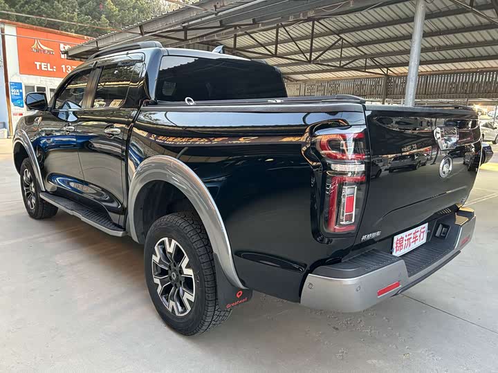 Фото 9 - Great Wall Pao