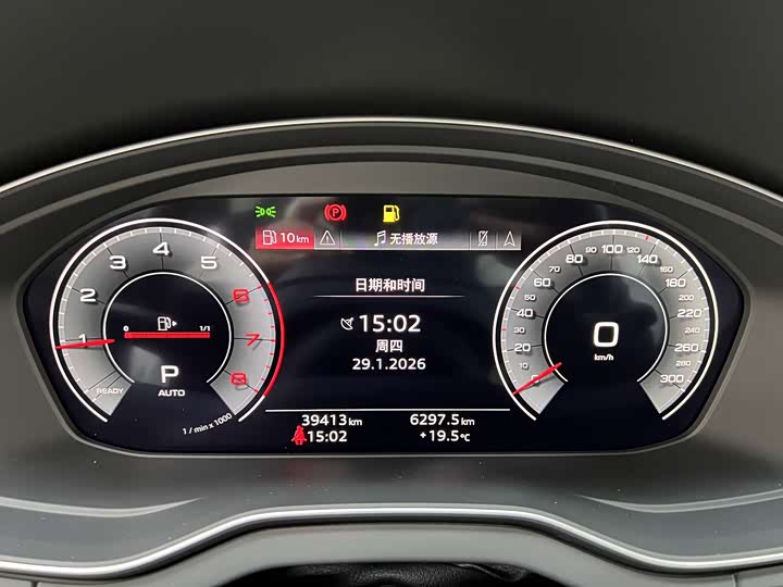 Фото 8 - Audi Q5L