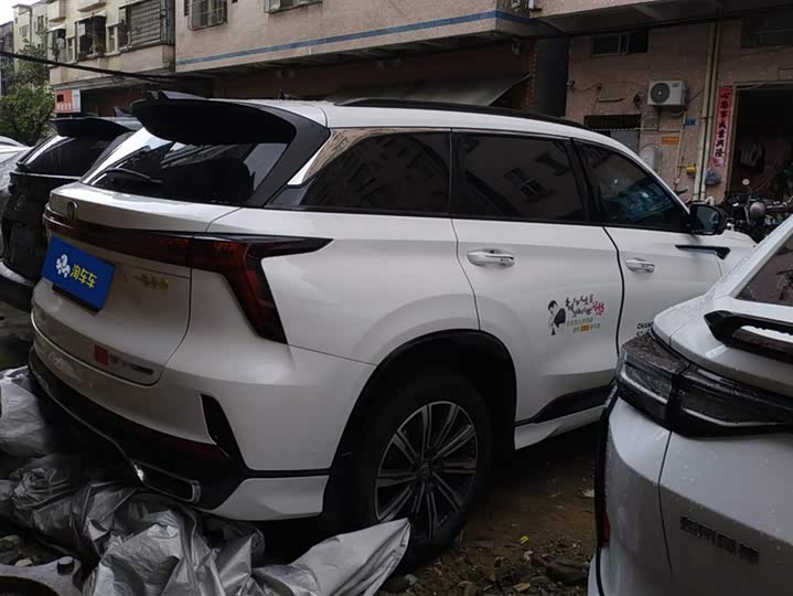 Фото 3 - Changan CS75 Plus