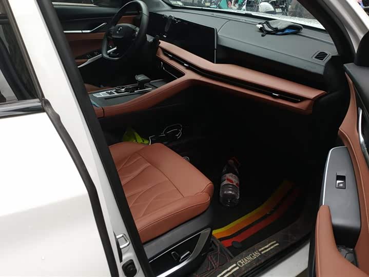 Фото 8 - Changan CS75 Plus