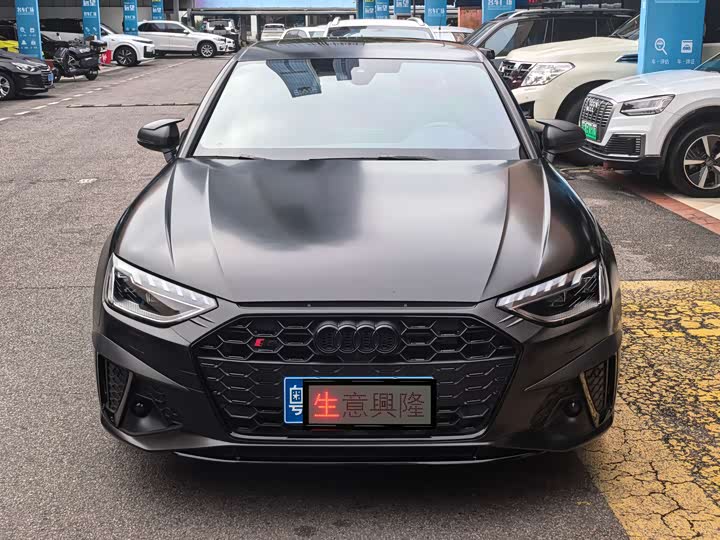 Фото 5 - Audi S4