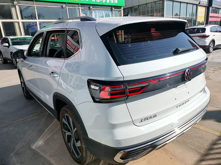 Фото 5 - Volkswagen Tharu