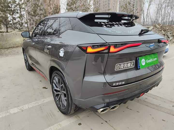 Фото 5 - Changan Oshan Z6