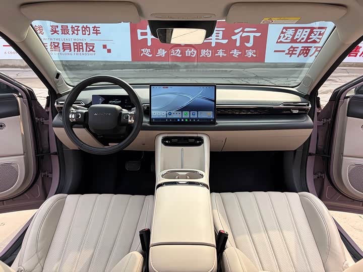 Фото 9 - GAC Aion RT