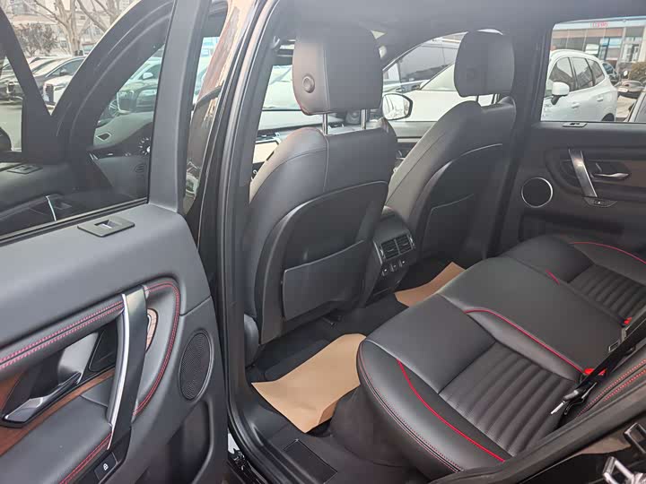 Фото 8 - Land Rover Discovery Sport