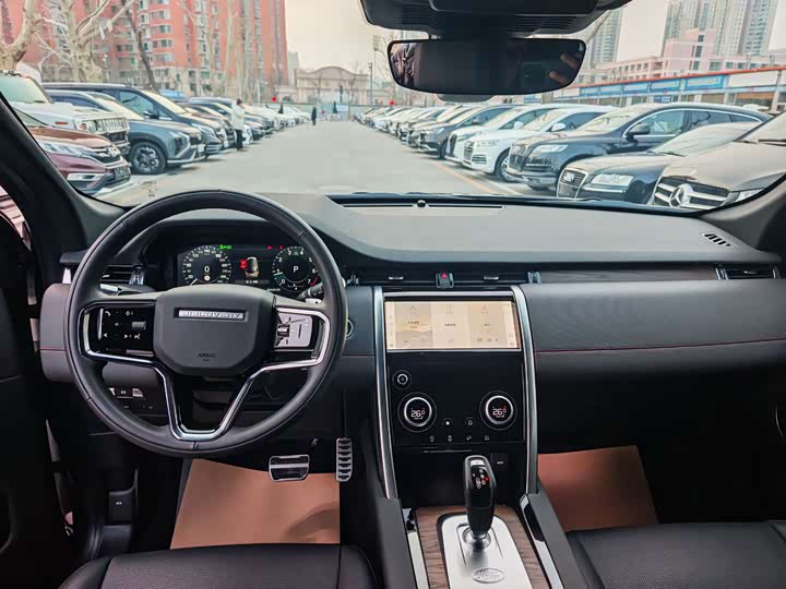 Фото 9 - Land Rover Discovery Sport