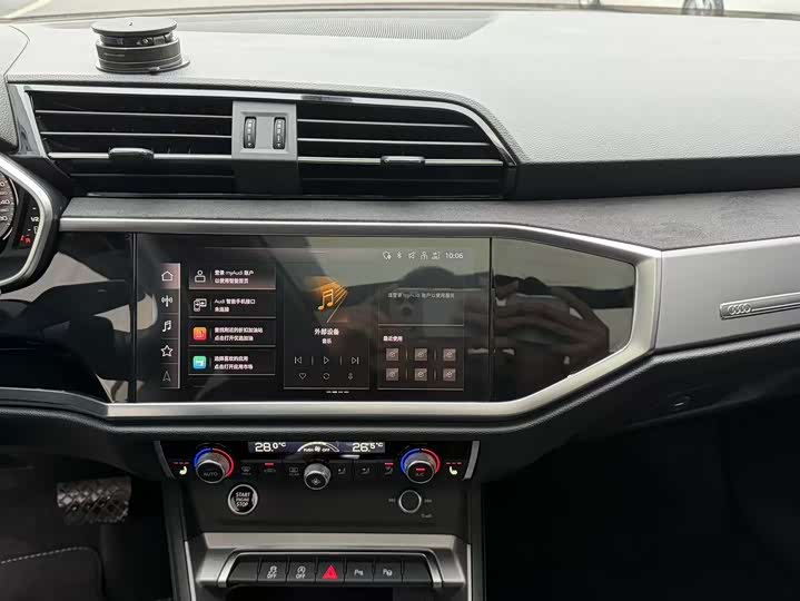 Фото 6 - Audi Q3