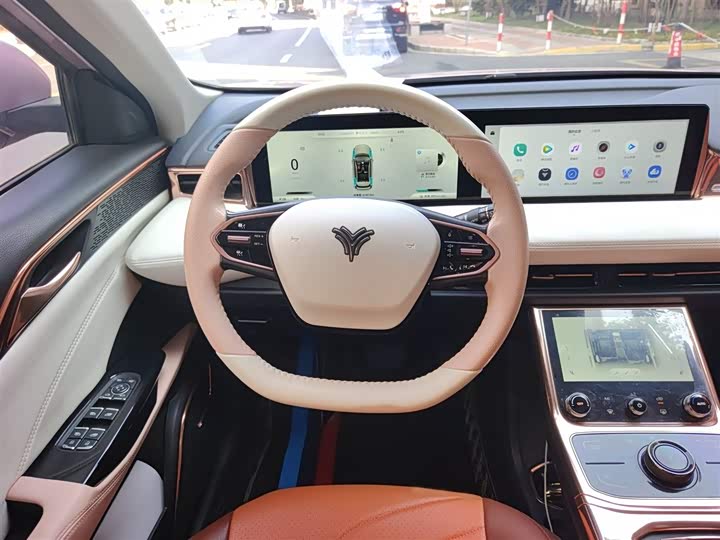 Фото 3 - Hozon U