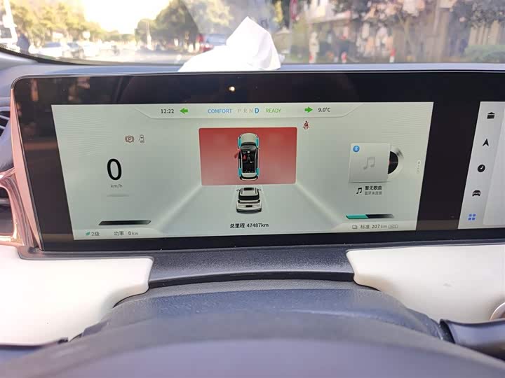 Фото 4 - Hozon U