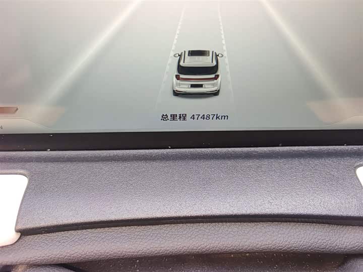 Фото 5 - Hozon U