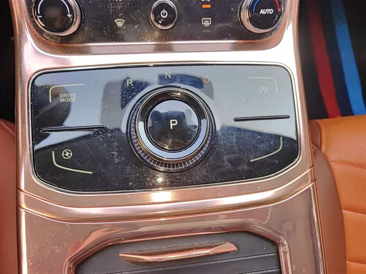 Фото 7 - Hozon U