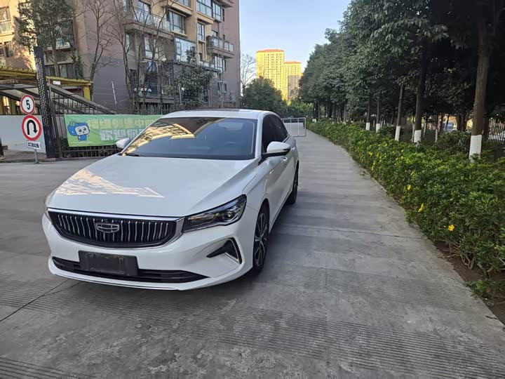 Фото 1 - Geely Emgrand