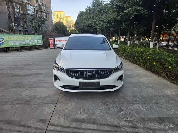 Фото 2 - Geely Emgrand