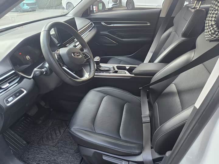 Фото 4 - Geely Emgrand