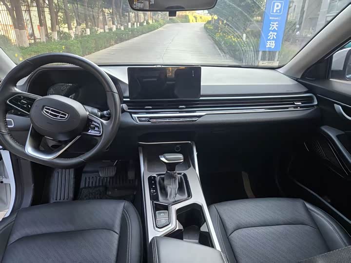 Фото 6 - Geely Emgrand