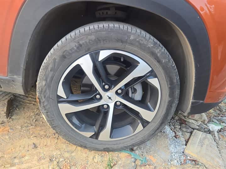 Фото 6 - Chevrolet Seeker