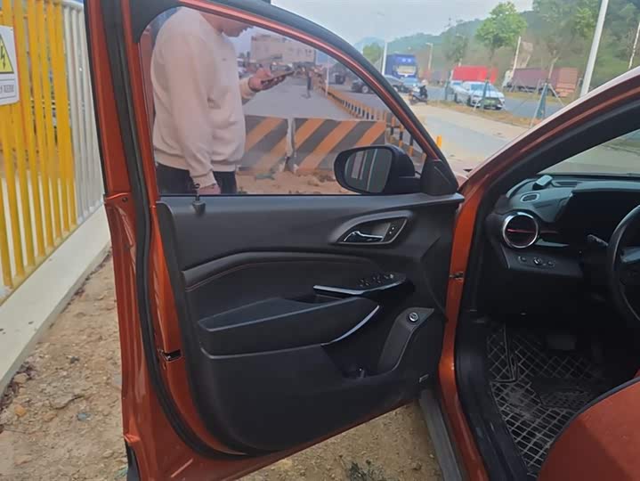 Фото 7 - Chevrolet Seeker