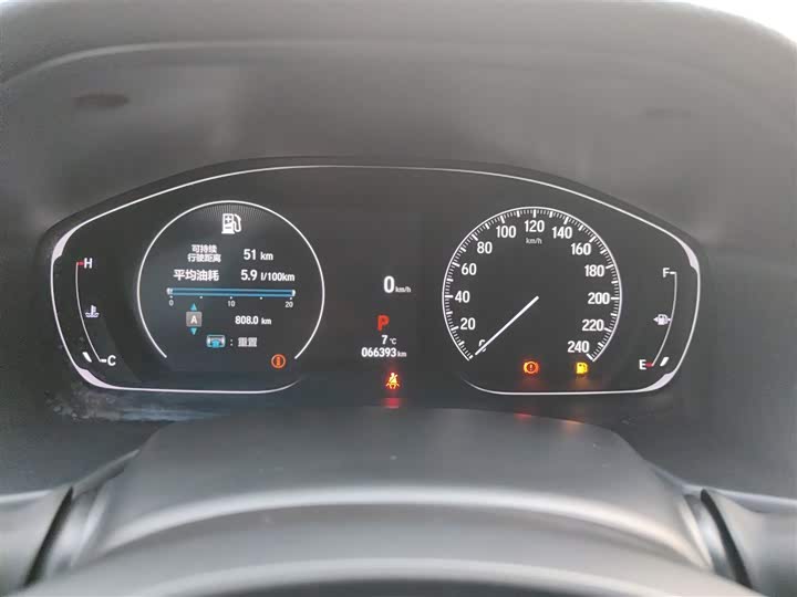 Фото 3 - Honda Accord