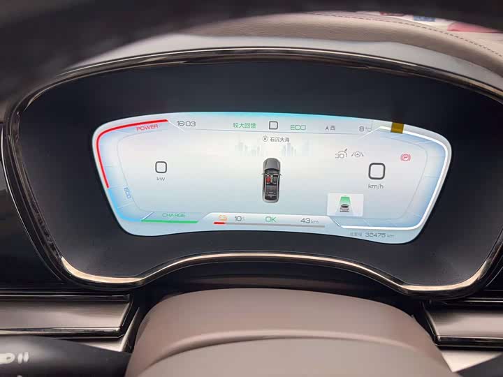 Фото 7 - BYD Han