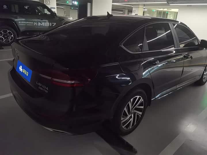 Фото 3 - Volkswagen Lavida