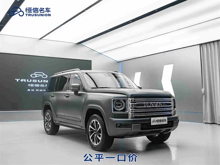 Фото 2 - Haval H9