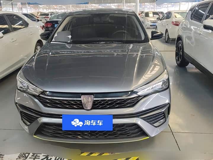 Фото 2 - Roewe i5