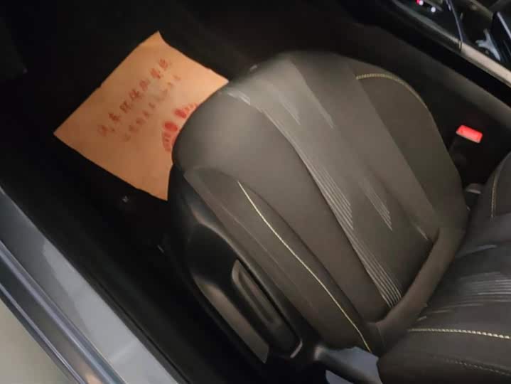 Фото 9 - Roewe i5