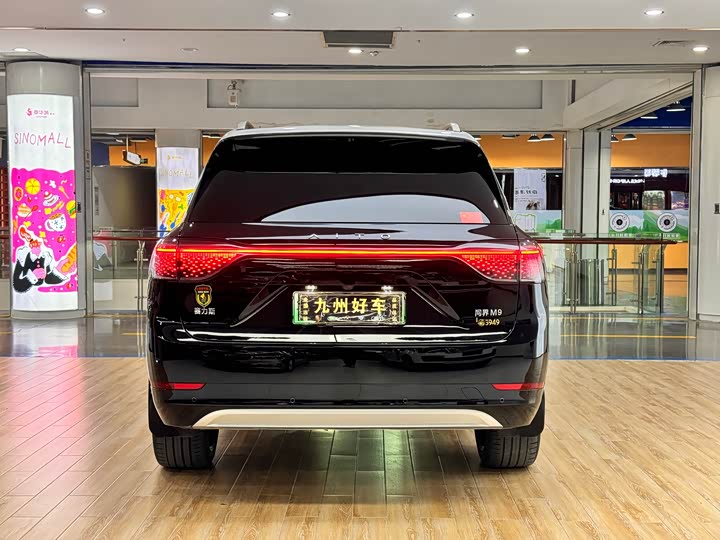 Фото 6 - Aito M9