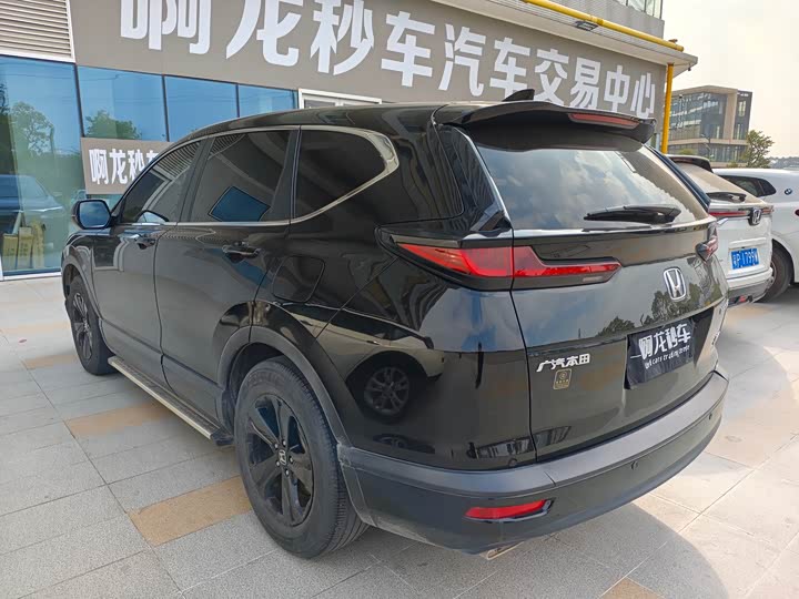 Фото 2 - Honda Breeze