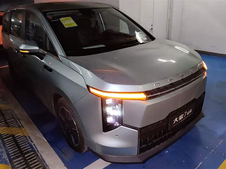 Фото 4 - Maxus Mifa 7