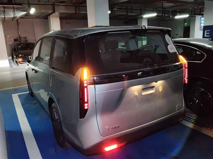 Фото 5 - Maxus Mifa 7