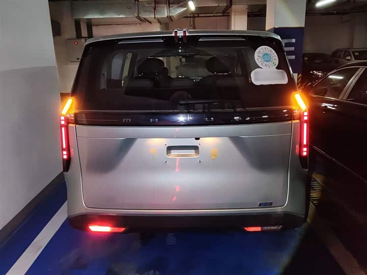 Фото 6 - Maxus Mifa 7