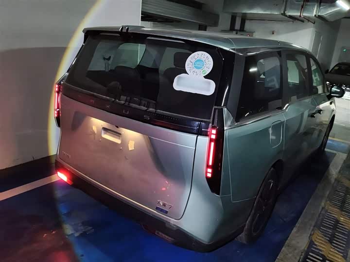 Фото 7 - Maxus Mifa 7