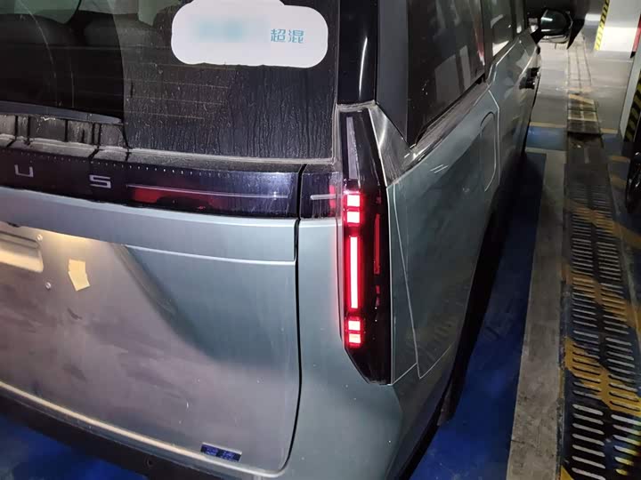 Фото 8 - Maxus Mifa 7