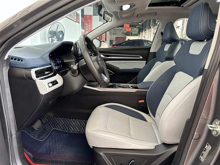 Фото 4 - Geely Emgrand