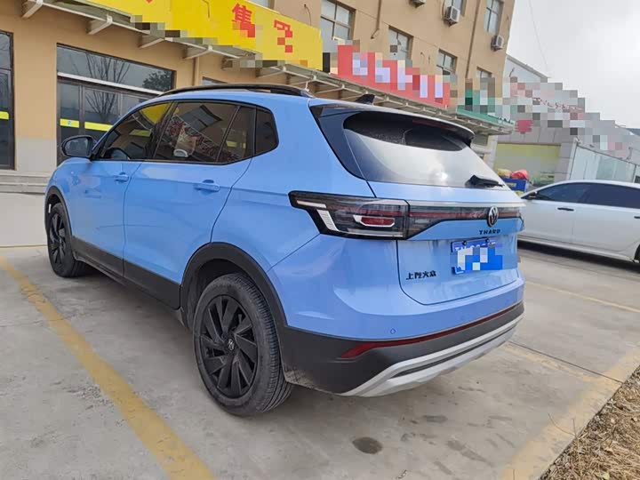 Фото 5 - Volkswagen Tharu