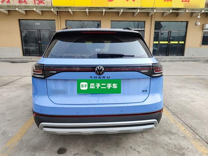 Фото 6 - Volkswagen Tharu