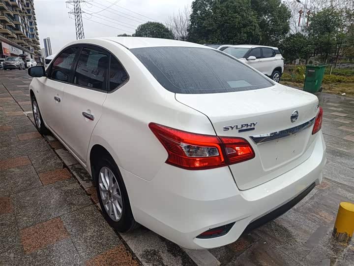 Фото 5 - Nissan Sylphy