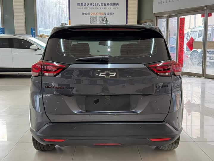 Фото 5 - Chevrolet Orlando