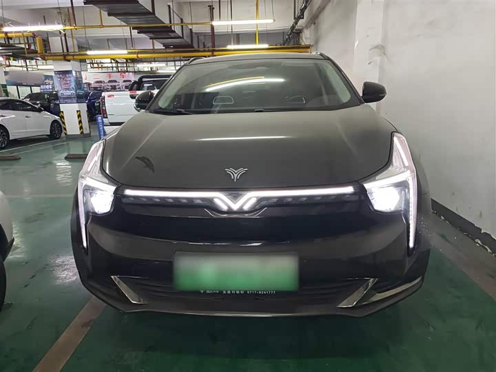 Фото 3 - Hozon U