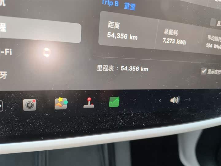 Фото 5 - Tesla Model Y