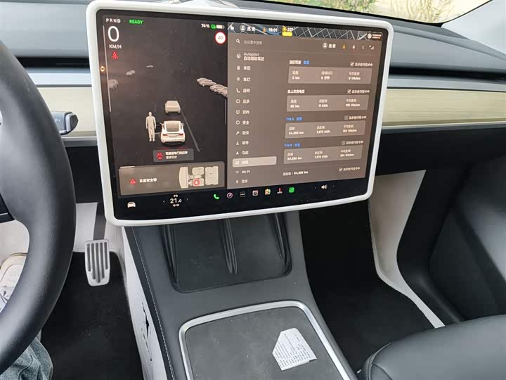 Фото 6 - Tesla Model Y