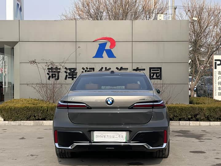 Фото 5 - BMW i7