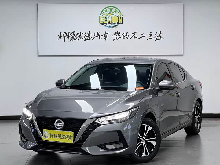 Фото 1 - Nissan Sylphy