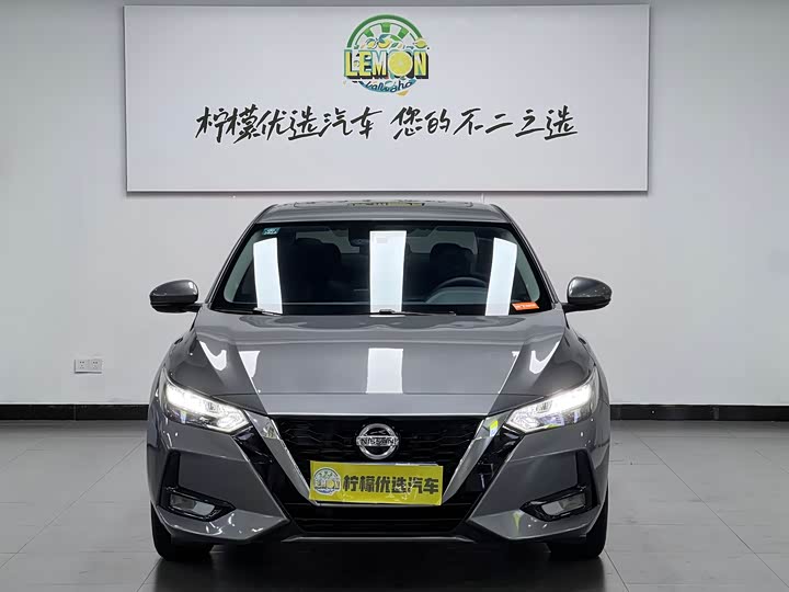 Фото 2 - Nissan Sylphy