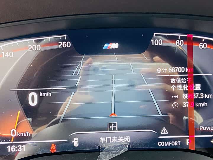 Фото 9 - BMW 5 Series