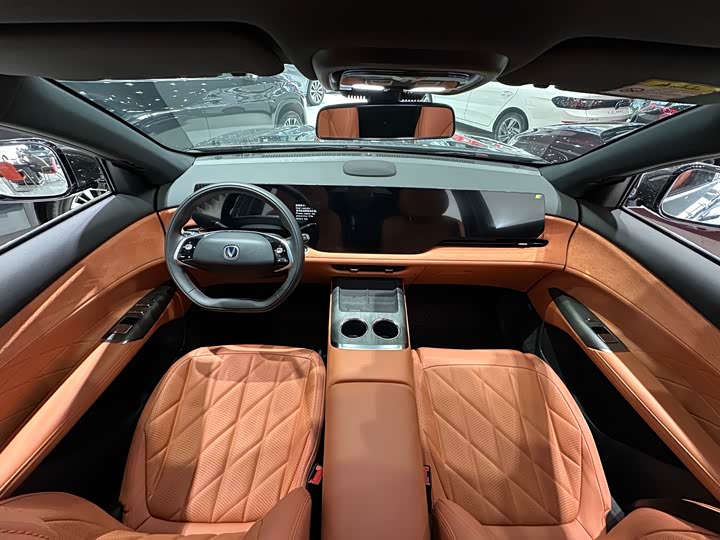 Фото 9 - Changan CS75 Plus