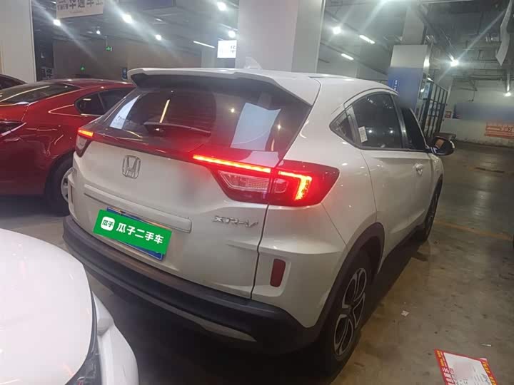 Фото 7 - Honda XR-V