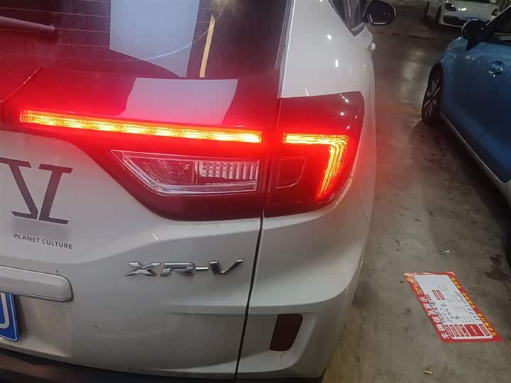 Фото 8 - Honda XR-V