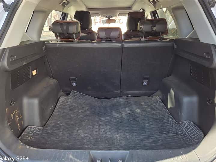 Фото 4 - Chery Tiggo 7